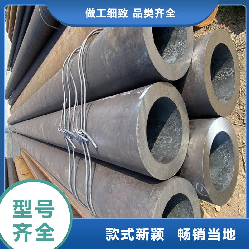 供应12CrMoVG合金钢管为品质而生产