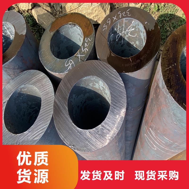 12CrMoVG合金钢管出厂价分类和特点