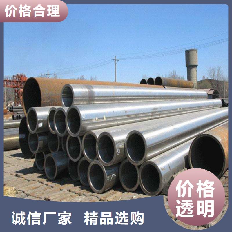 价格合理的12CrMoVG合金钢管供货商源厂直接供货