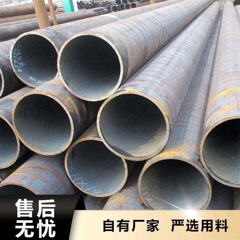 广丰15CrMoG镀锌钢管优惠报价附近生产厂家