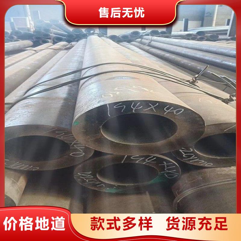 广丰15CrMoG合金钢管推荐厂家质检合格发货