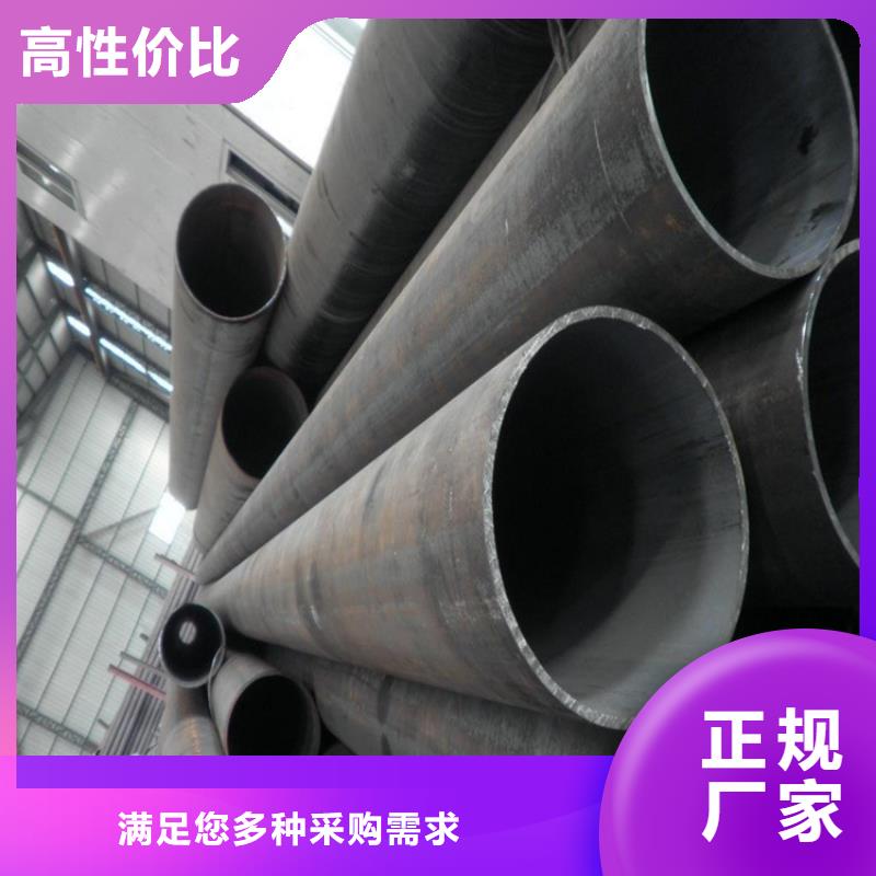 15CrMoG合金钢管安装当地生产厂家
