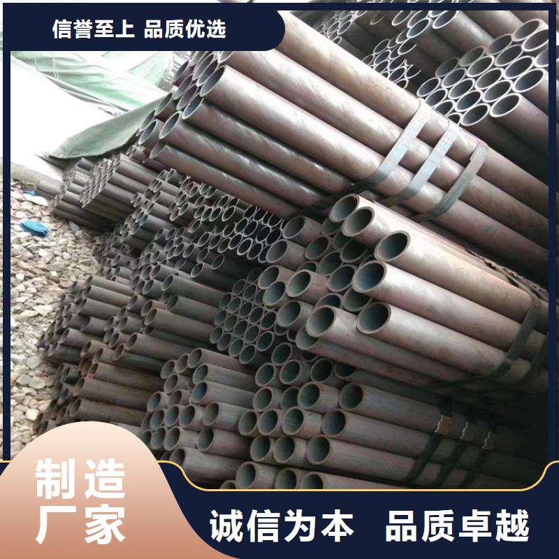 漳县T91宝钢合金钢管源头厂家好货直销