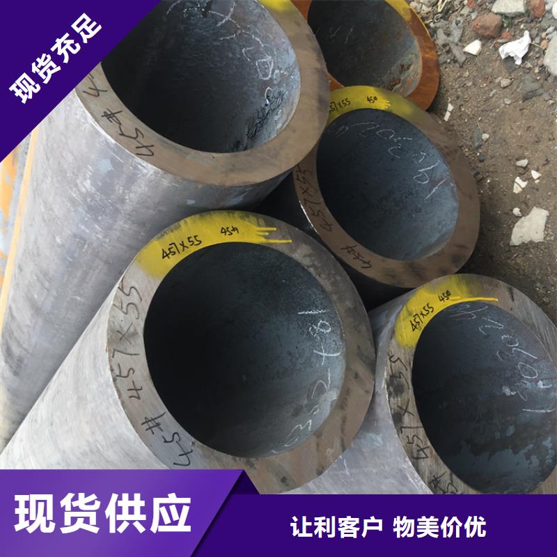 渝北T91合金钢管10年经验源厂定制