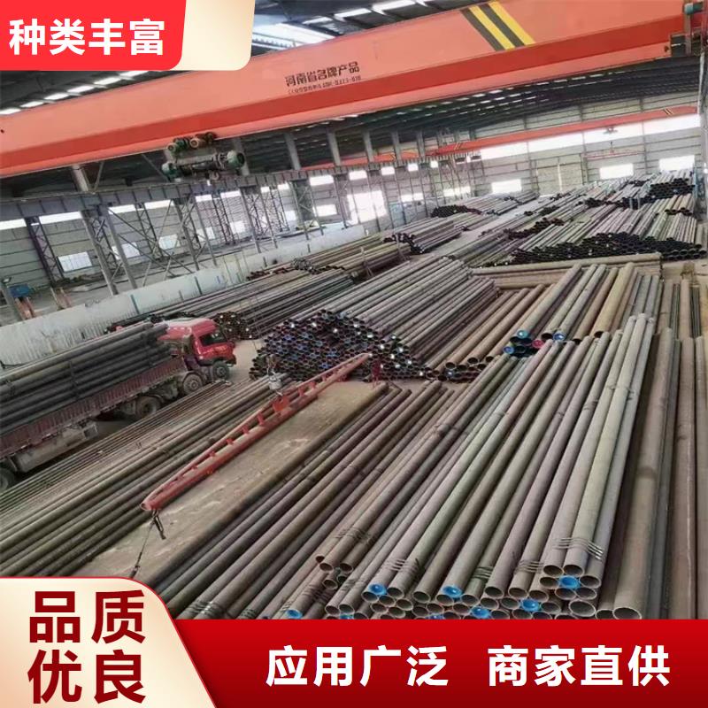 阳春T91合金钢管品质保障本地制造商
