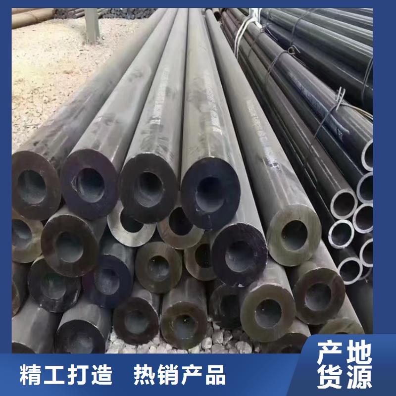 东坑镇T91合金钢管为您服务当地生产商
