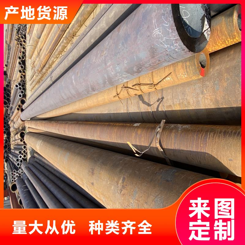 大朗镇T91合金钢管终身质保为品质而生产