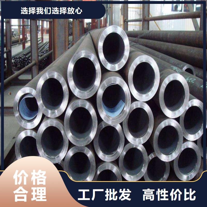 浈江T91合金钢管报价全新升级品质保障