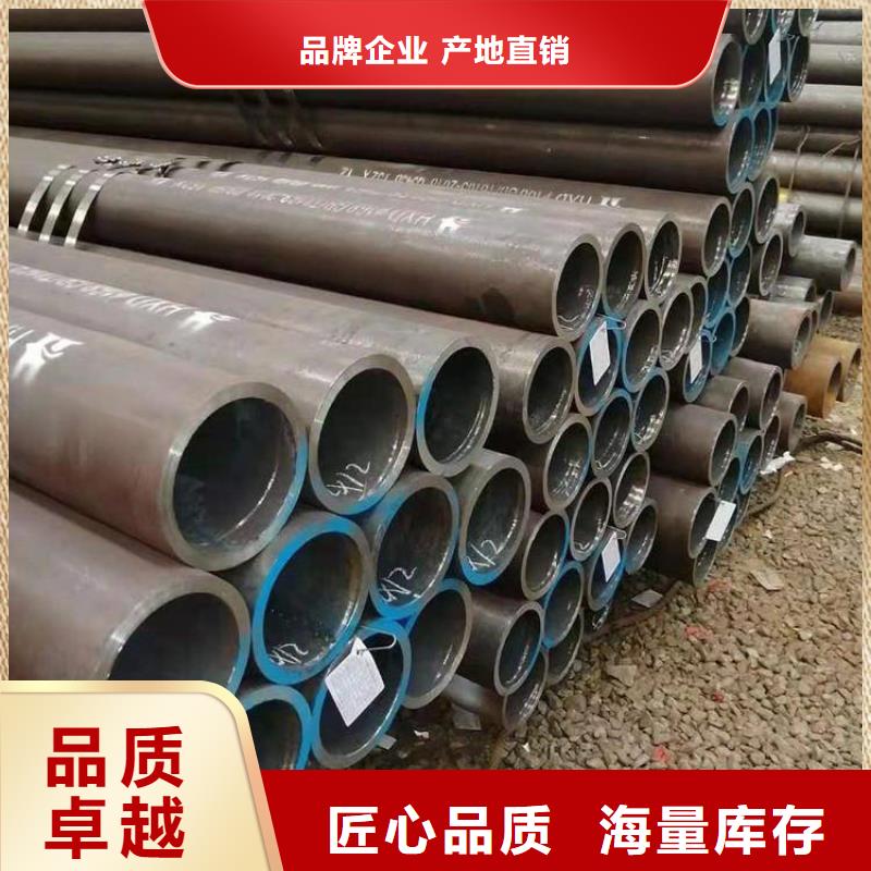 献县T91宝钢合金钢管质量保证