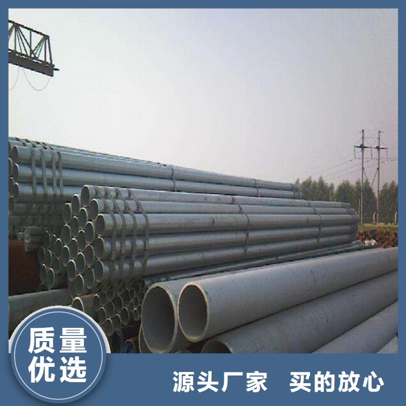 连云T91合金钢管种植基地本地生产厂家