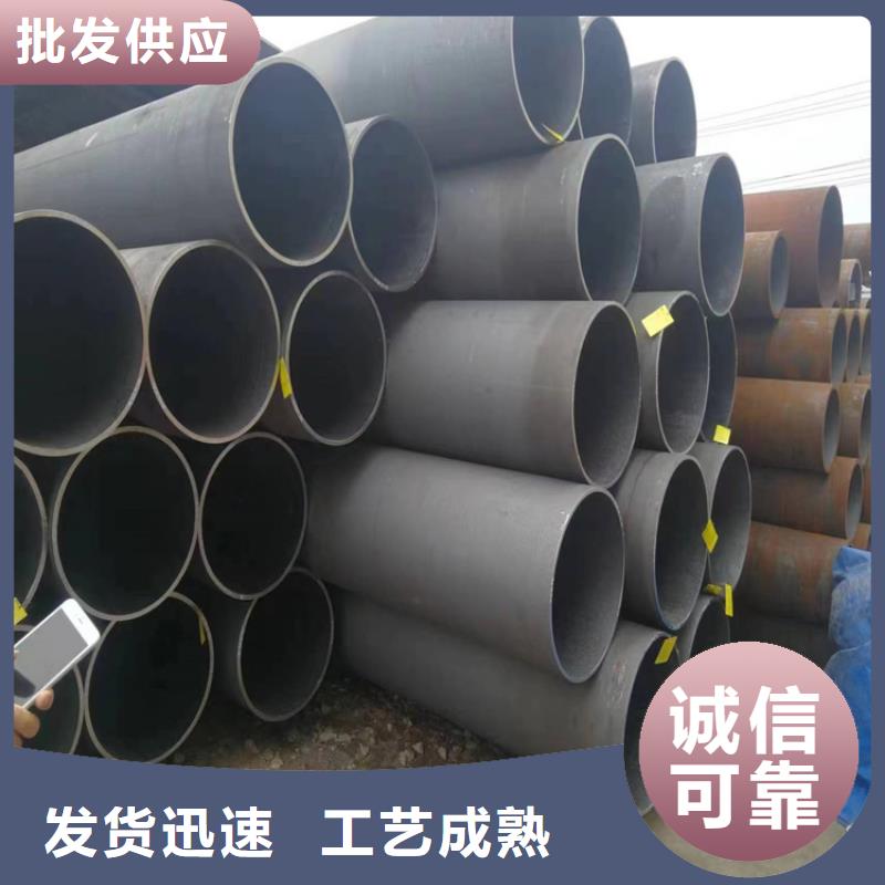 沁县P22高压合金钢管采购当地公司