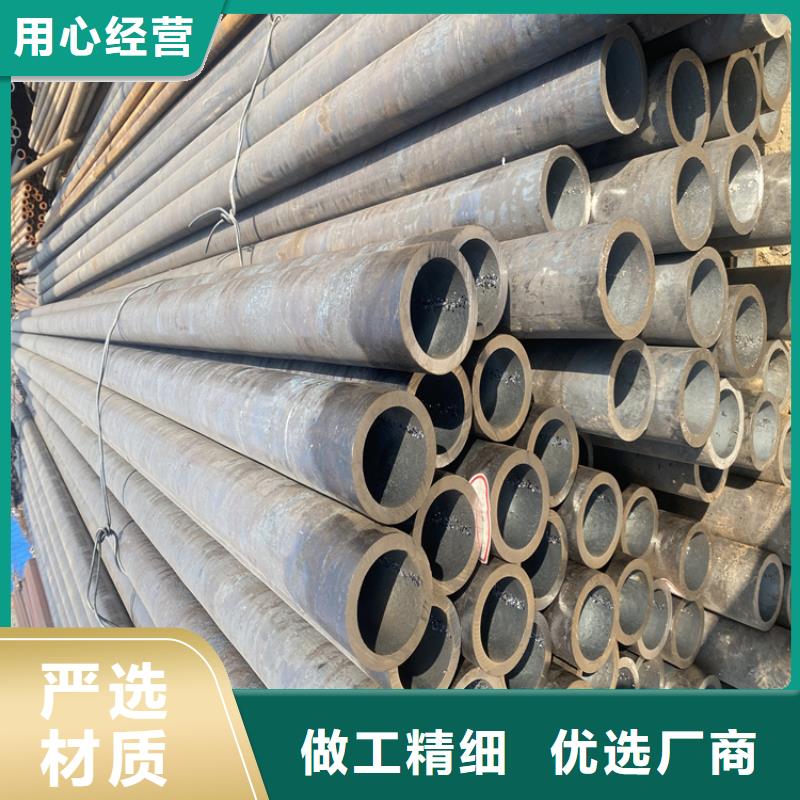 锦州用户认可的合金钢管厂家