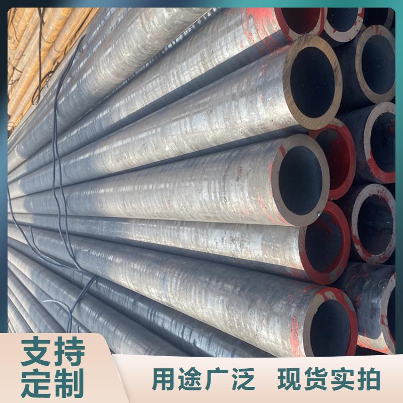 规格齐全的合金钢管供货商源厂定制