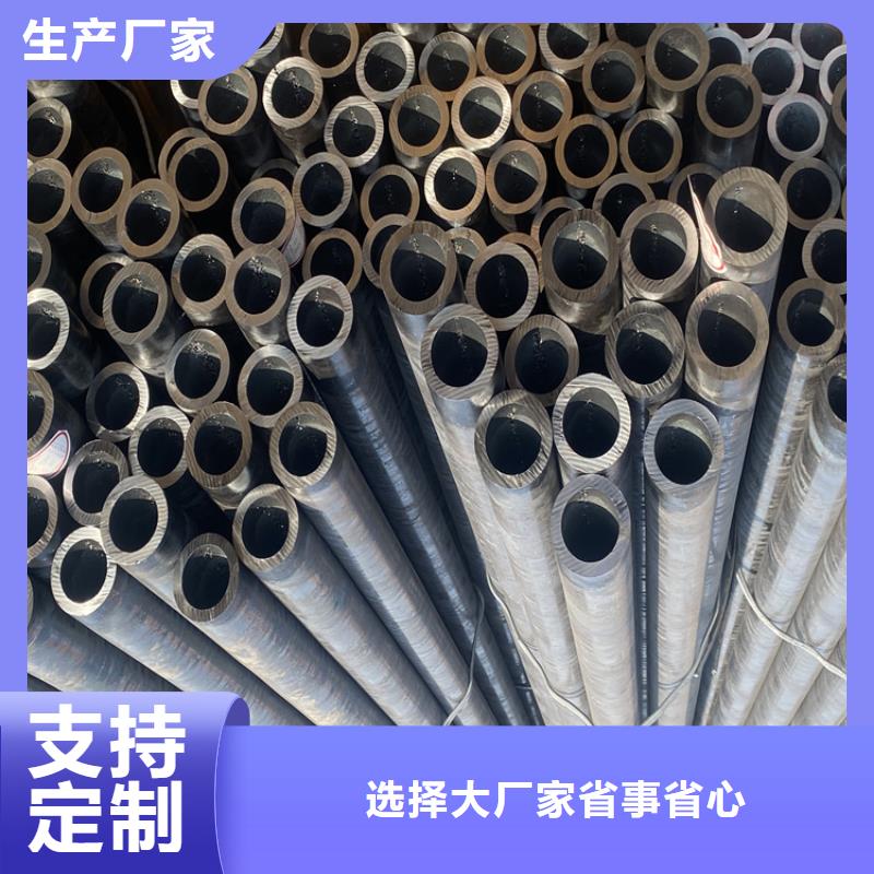 安顺合金钢管厂家品质可靠