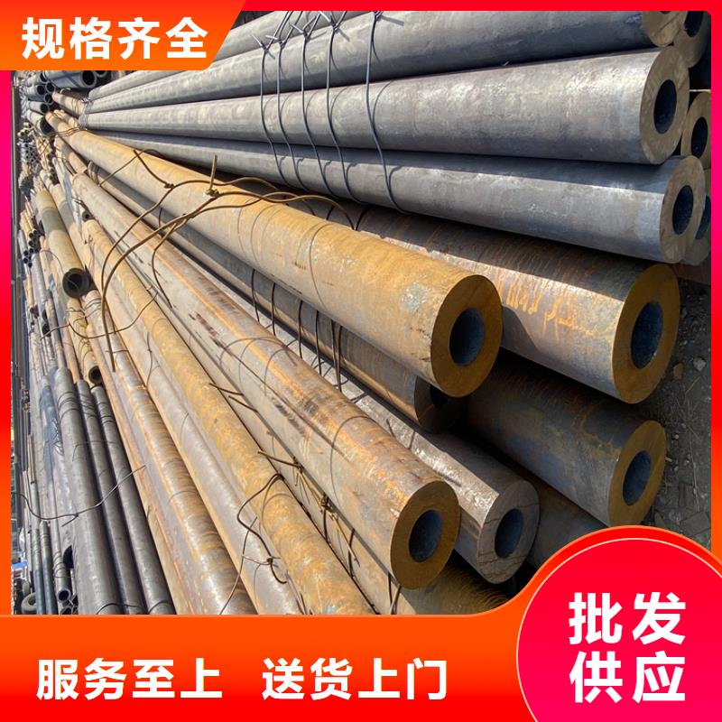 鑫海钢铁有限公司合金管可按时交货专业品质