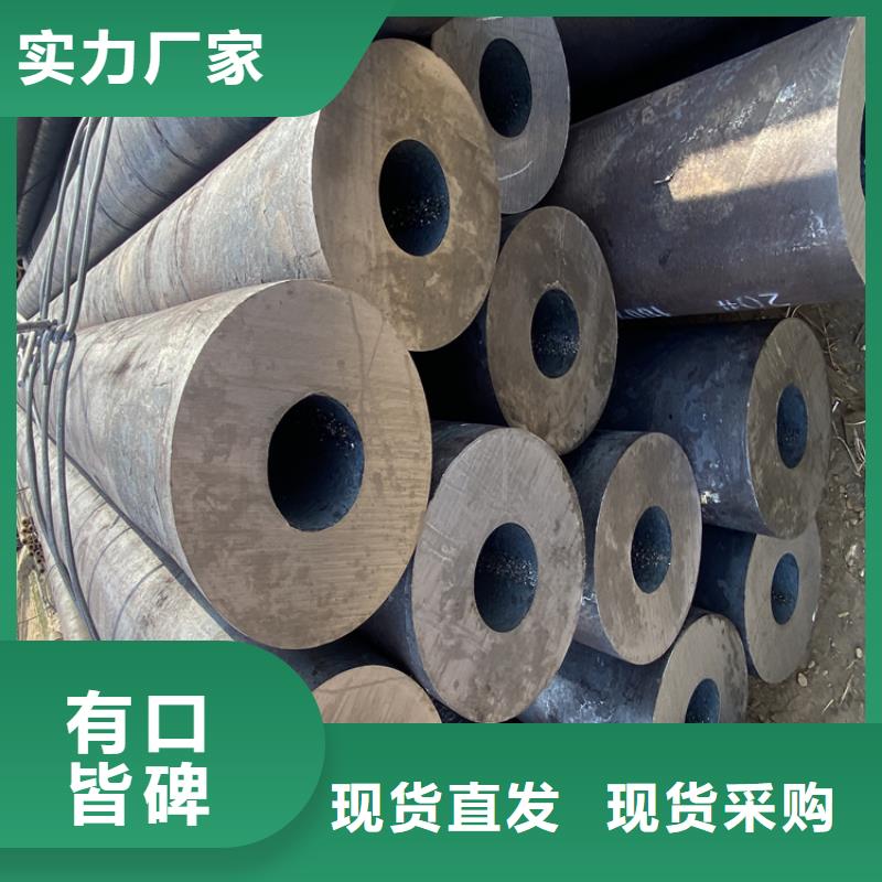 高压合金管厂家-认准鑫海钢铁有限公司保障产品质量