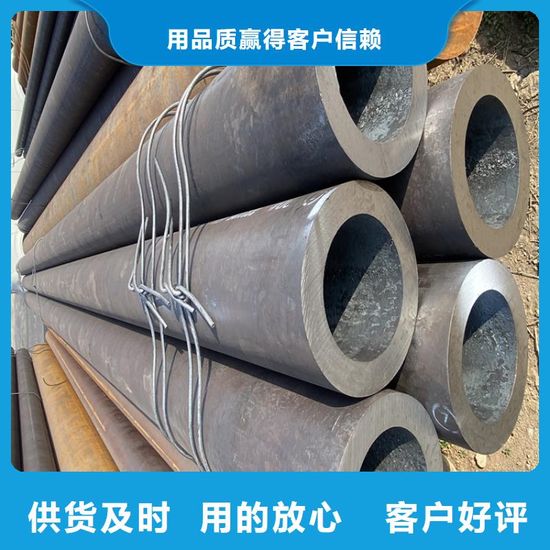 合金钢管生产技术精湛出厂价