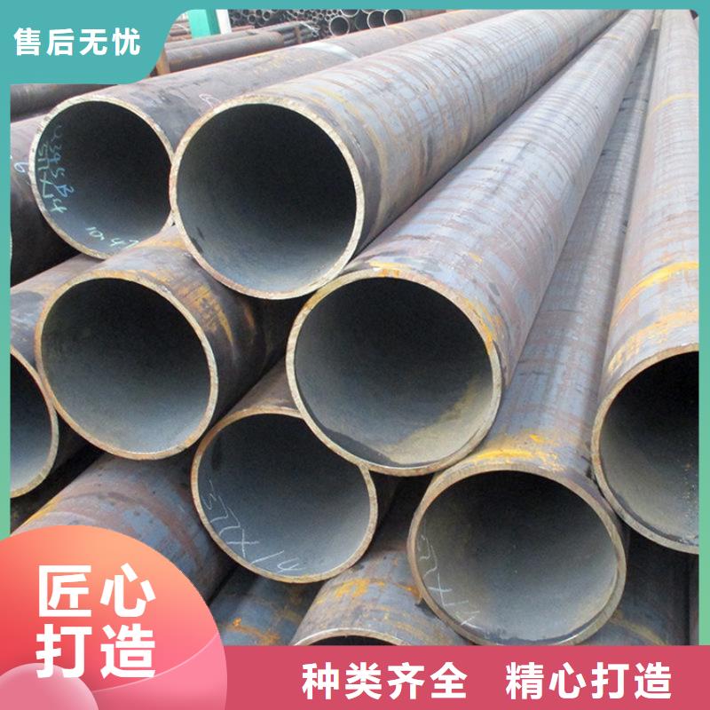 鑫海钢铁有限公司合金钢管可按时交货附近制造商