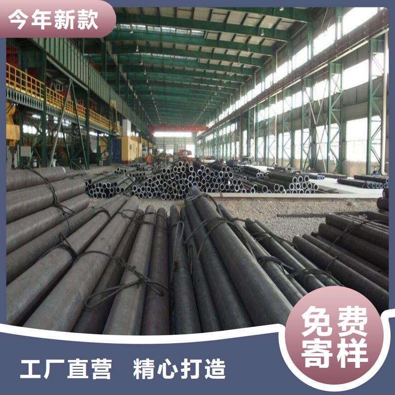 合金钢管最低报价生产厂家