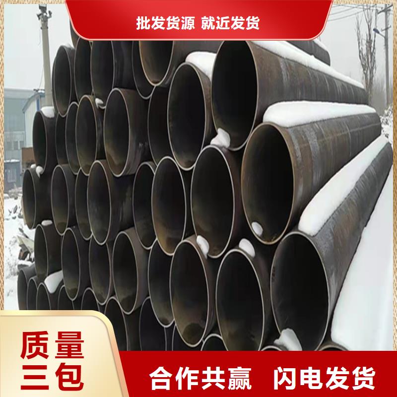 合金钢管优质生产厂家工艺成熟