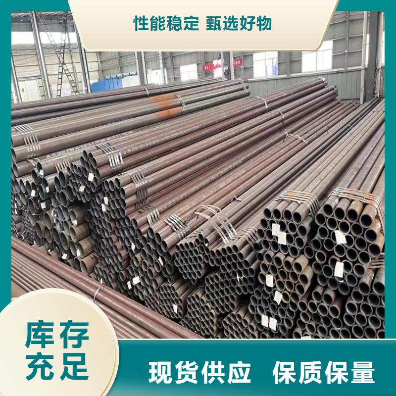 广州3087锅炉钢管正规生产厂家