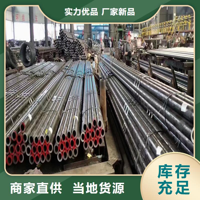 福建可靠的钢管出口生产厂家