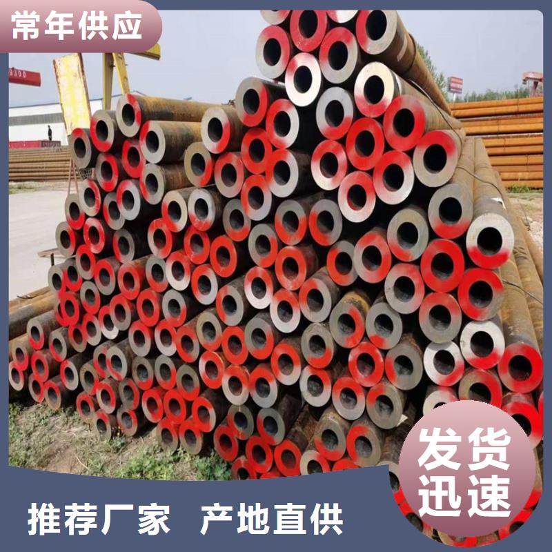 价格合理的3087无缝钢管生产厂家品质之选