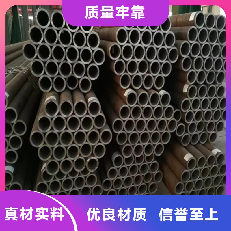 3087无缝钢管品质放心凤翔街道实体厂家支持定制