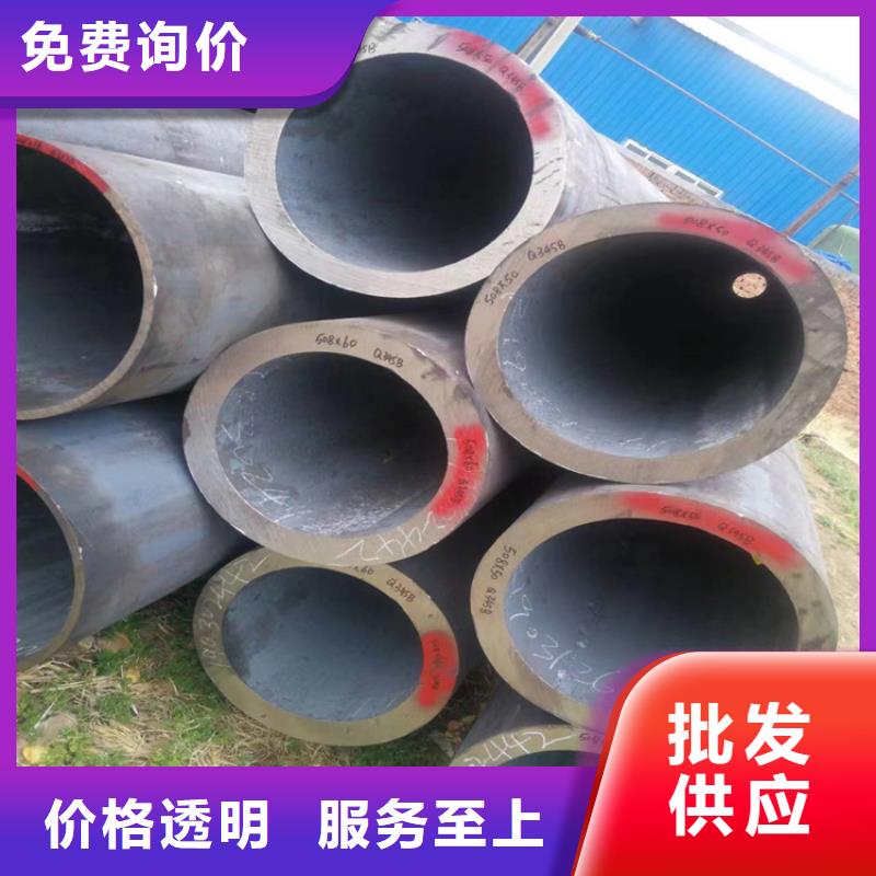 锅炉钢管广东新丰行业标杆厂家