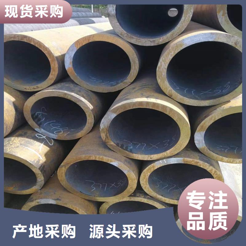 临西县3087无缝钢管生产厂家实力厂家直销