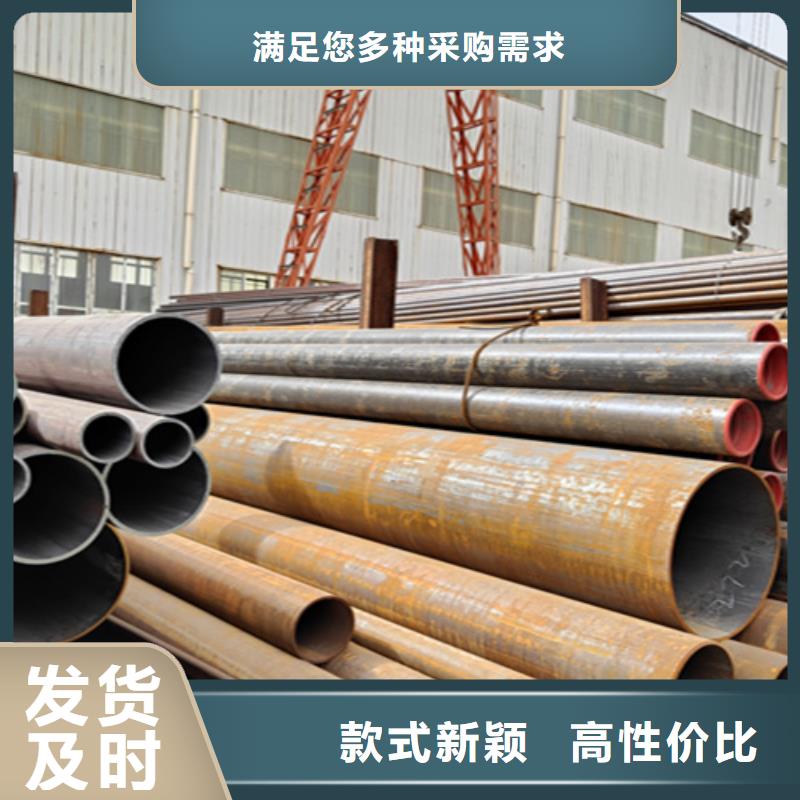 常年供应镀锌钢管-现货供应专业按需定制