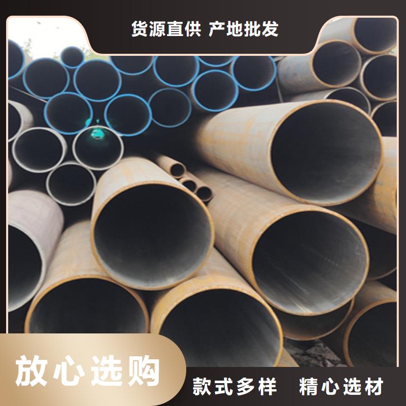 16锰无缝钢管实业厂家产品性能