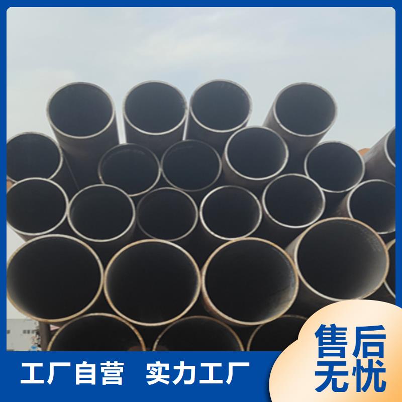 鑫海钢铁有限公司Q345C无缝钢管值得信赖设备齐全支持定制