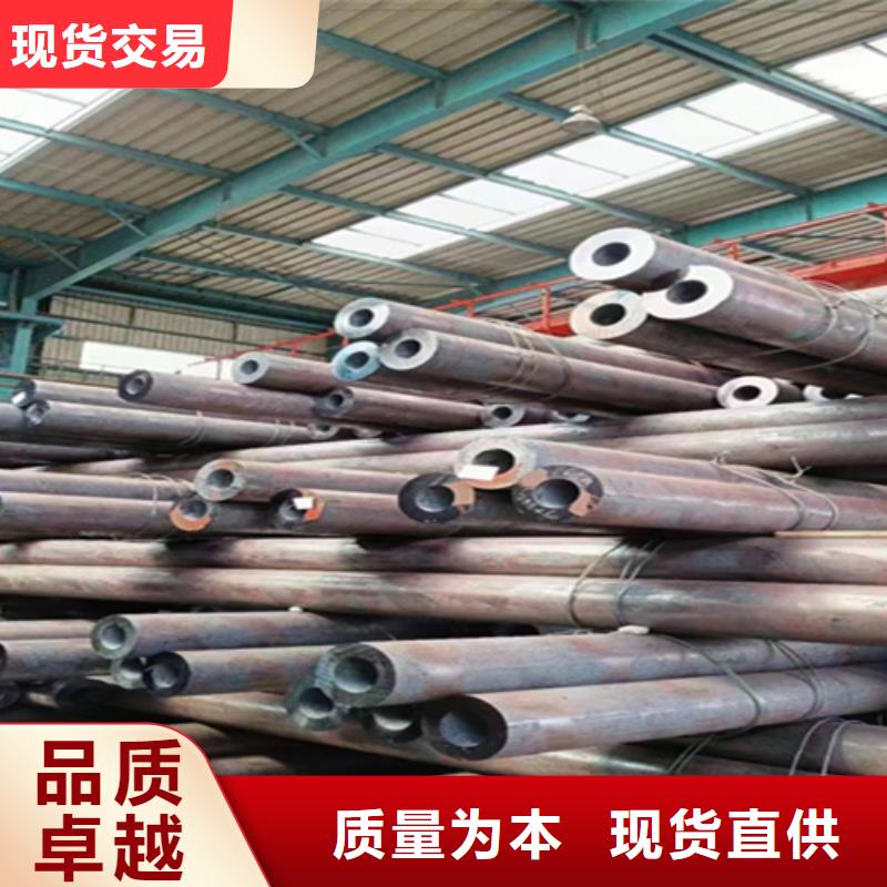 锦州镀锌无缝钢管厂家实力可靠