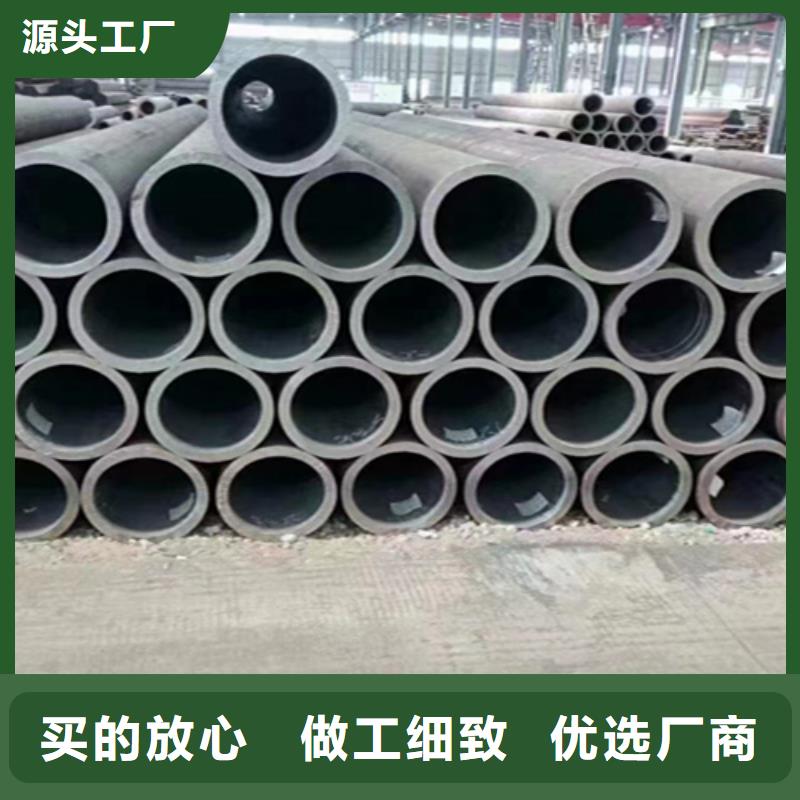 天津大无缝钢管品质保障厂家供应