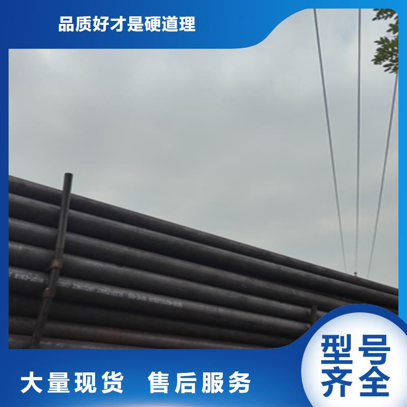 鑫海钢铁有限公司Q345D无缝钢管值得信赖实力厂商