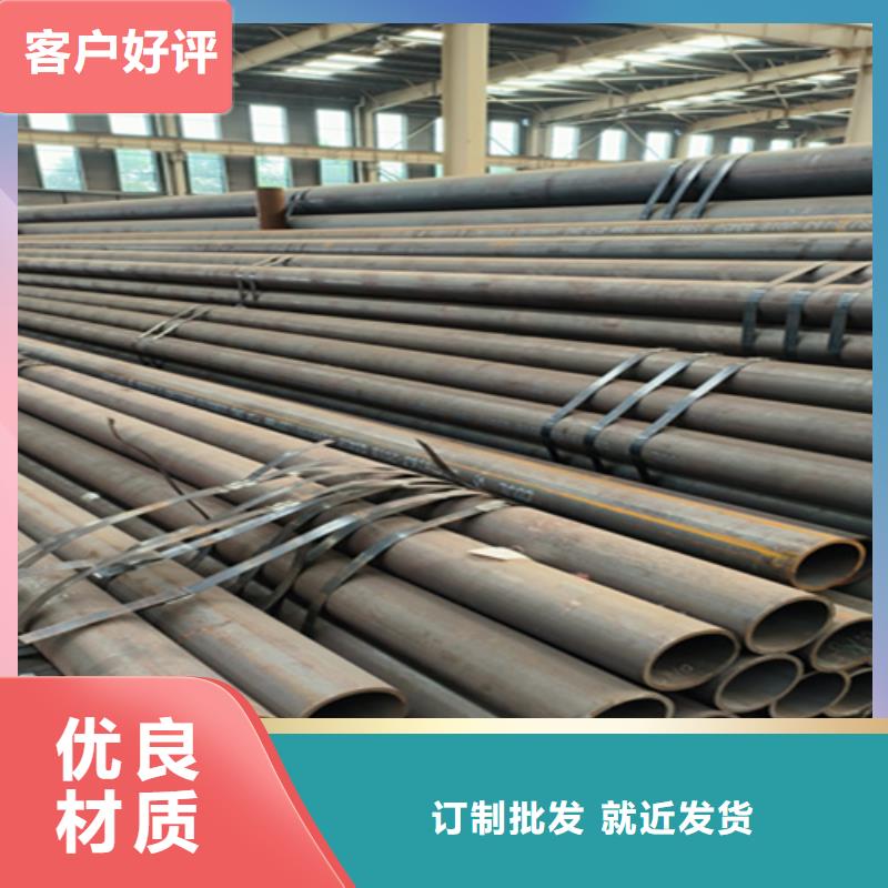 钢管品牌-报价_鑫海钢铁有限公司附近经销商