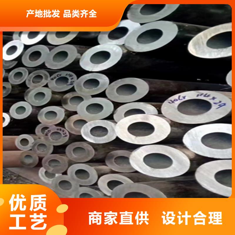 漳州常年供应5310钢管-价格优惠
