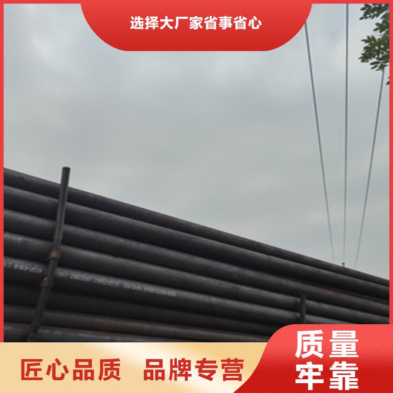 鑫海钢铁有限公司5310高压无缝钢管价格低交货快服务周到