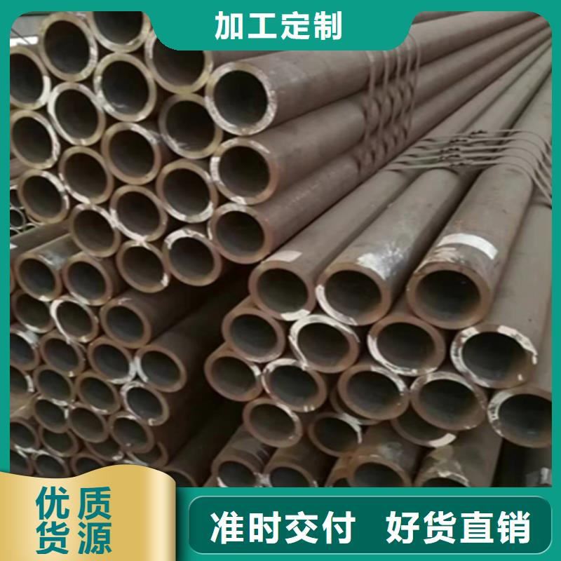 广元卖5310钢管的生产厂家