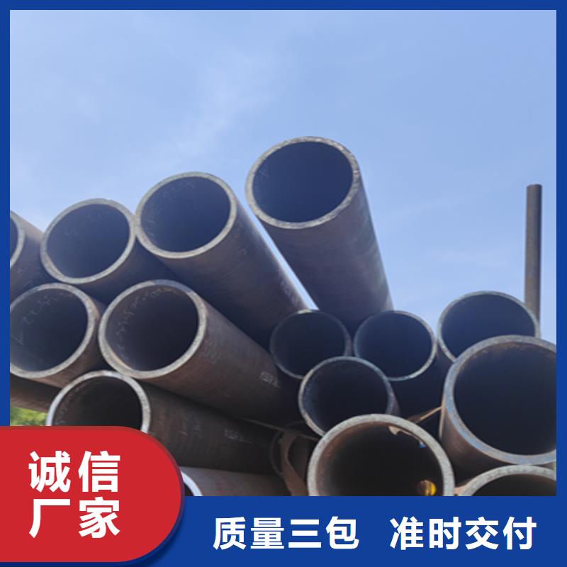惠州5310钢管多年生产经验