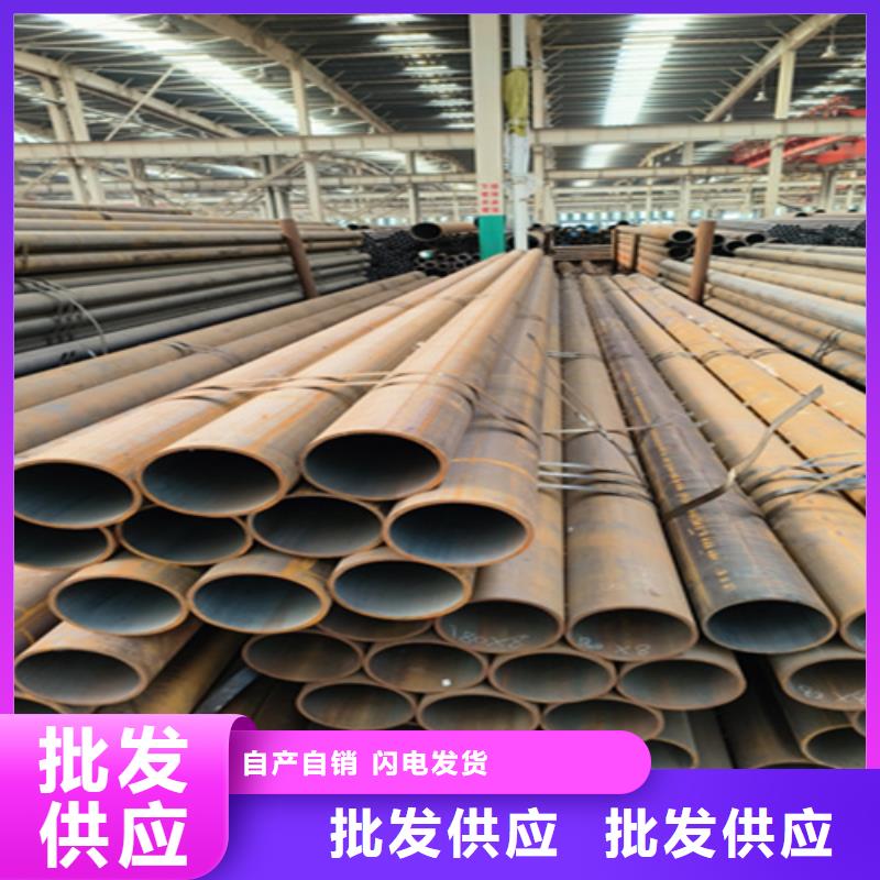 广州用户认可的5310高压无缝钢管厂家