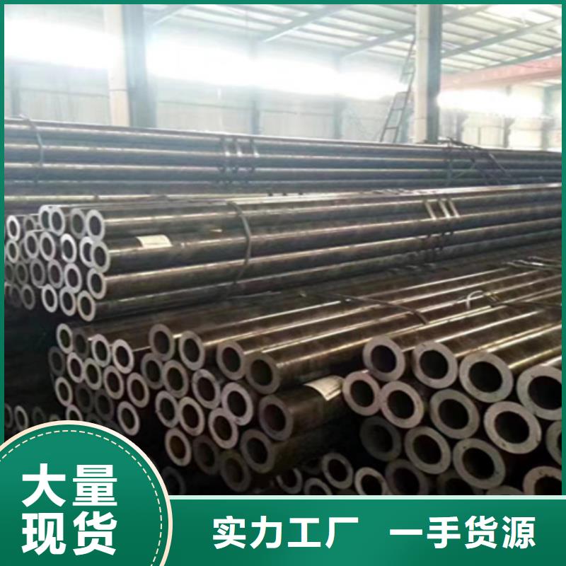 鄂州生产5310无缝钢管的生产厂家