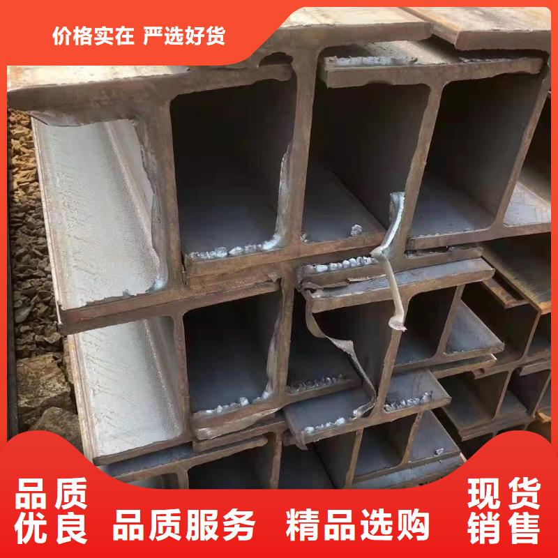 200镀锌角钢厂家总经销上海
