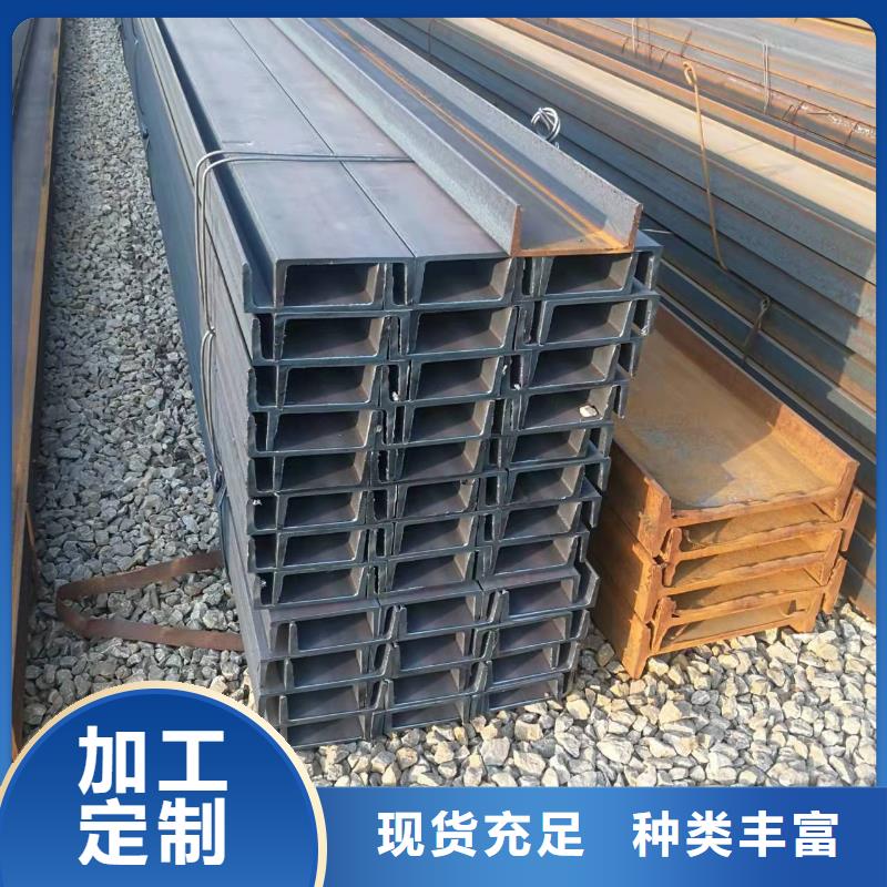 黔东南焊接薄壁h型钢钢厂直销报价