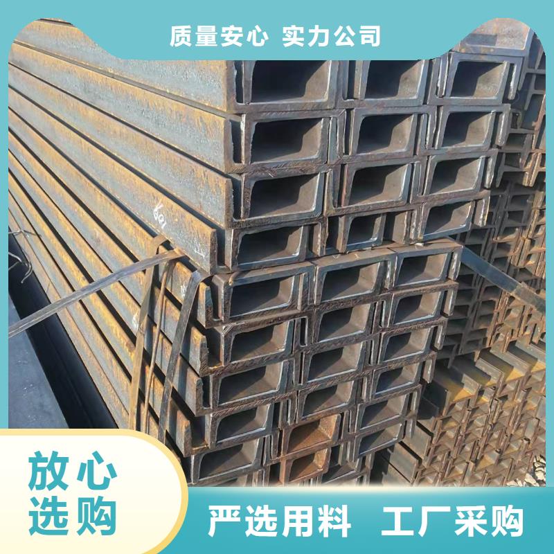 q235b工字钢加工钢材市场价格行情当地供应商