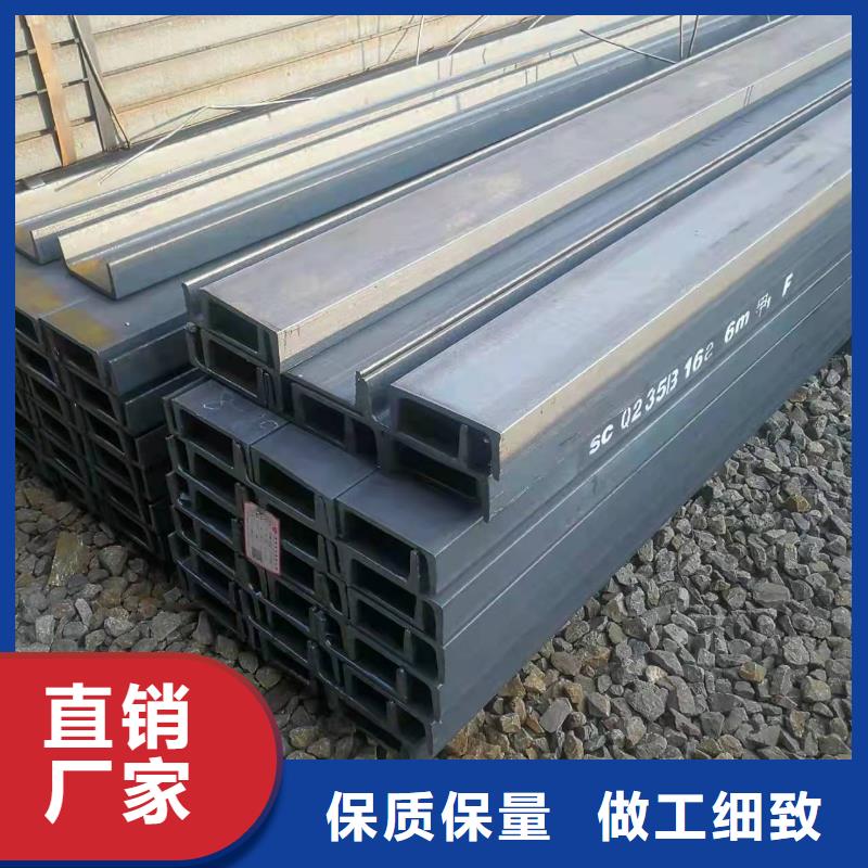 广州H型钢生产厂家特级供应商