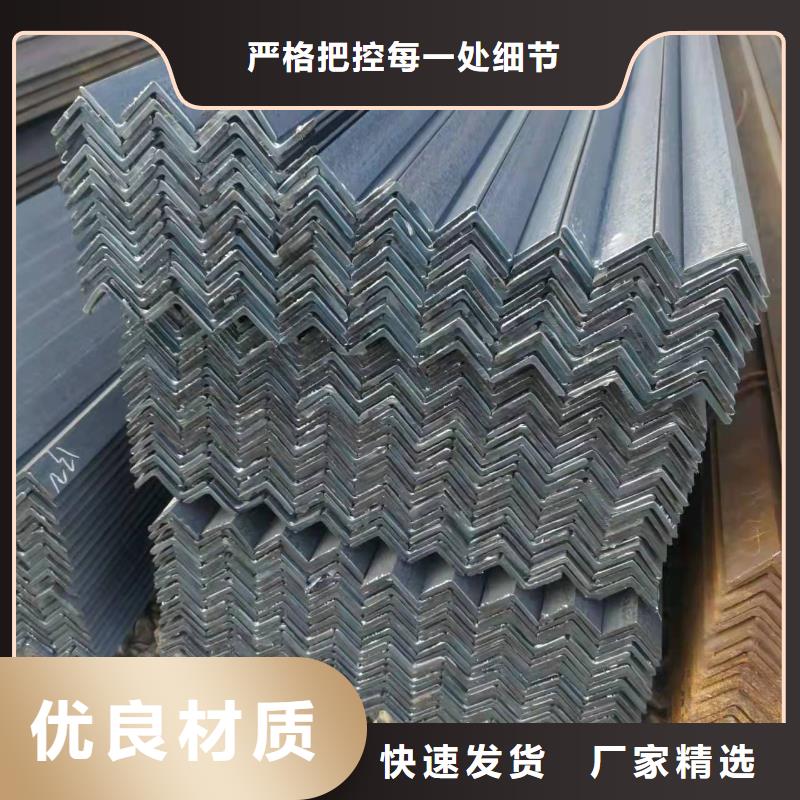 广州q355d角钢咨询价格