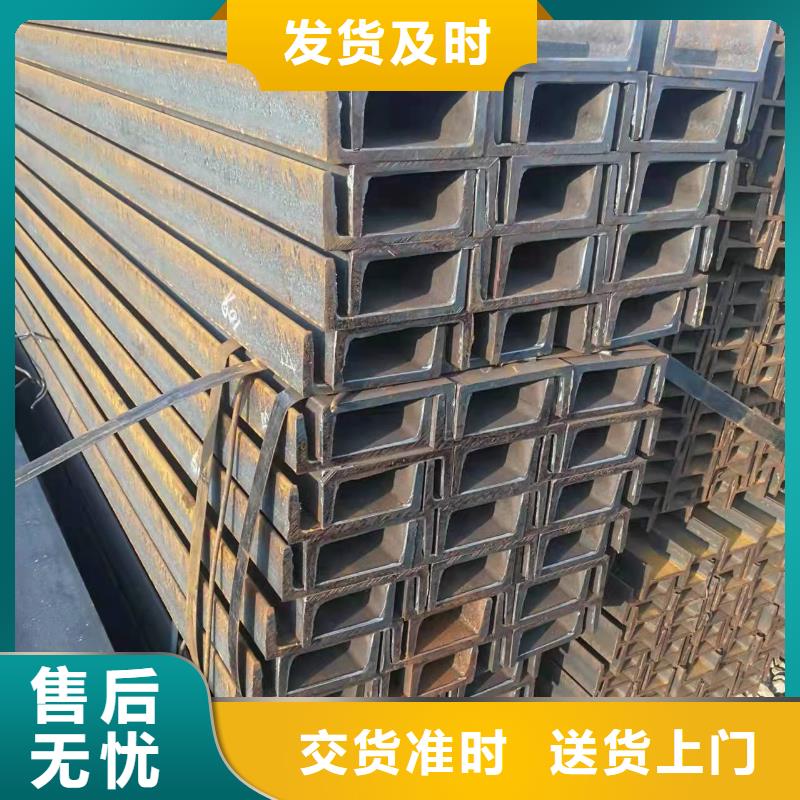 芜湖30角钢特级供应商