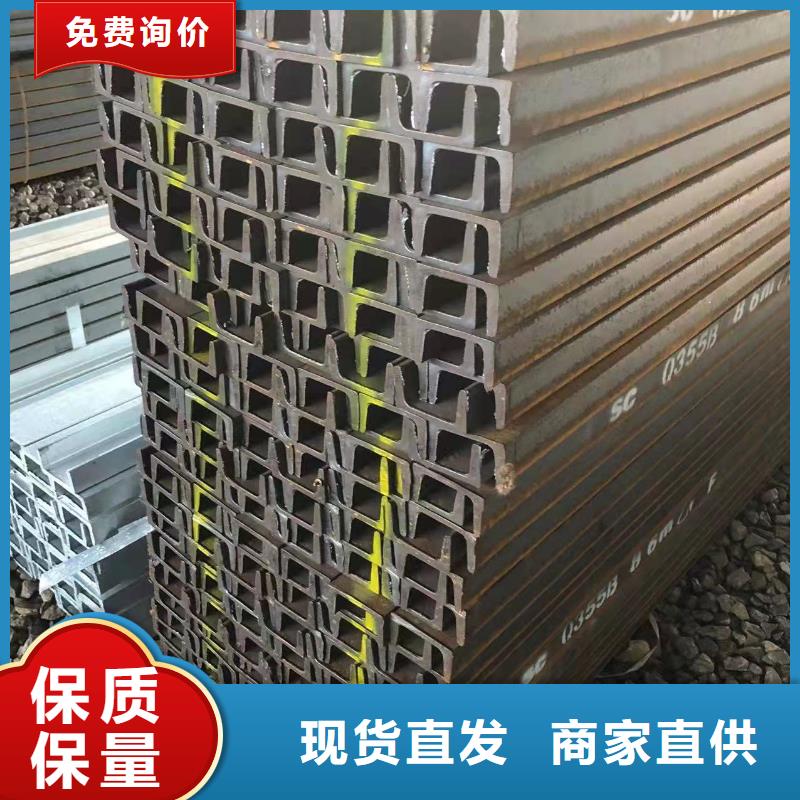 南京160镀锌角钢厂家钢材市场